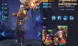 韩信今天皮肤爆料最新,神秘元素与东方美学完美融合