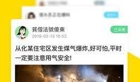 米斗爆料今日关注视频下载,揭秘今日关注视频下载攻略
