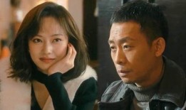 张译女学生爆料视频,揭秘背后真相