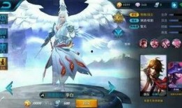 王者爆料最新皮肤特效图片,全新皮肤特效惊艳亮相，视觉盛宴即将开启！